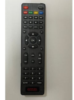 Buy Remote Control For HD Receiver in UAE
