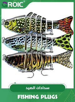 اشتري 3 Pack Fishing Lures Multi Jointed Fish Fishing Kits Slow Sinking Lifelike Swimbait Freshwater and Saltwater Crankbaits for Bass Trout Bass Lures في السعودية