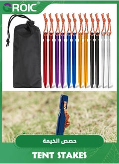 اشتري 12 Pack Aluminum Tent Stakes, Lightweight Stakes Pegs Heavy Duty Camping Spikes, Ultralight Tent Nail with Reflective Rope, Carry Bag, Tent Accessories for Camping Rain Tarps Hiking Backpacking في الامارات