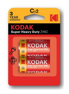 اشتري Super Heavy Duty Zinc Batteries Size Cx2 في مصر