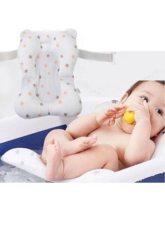 Buy Newborn Bathtub Safety Mat Baby Shower Portable Air Cushion Bed Baby Bath Non-Slip Pad Newborn Security Support Soft Cushion/Mat in Saudi Arabia