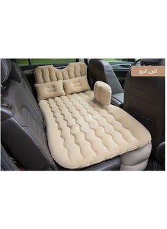 اشتري 5 Piece Inflatable Car Air Mattres s Bed with Back Rear Seat Pump Portable Car Travel,Car Camping for Medium and Large Car Universal SUV Air Couch with Two Air Pillows (Beige) في السعودية