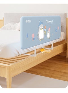 Buy Toddler Bed Rails Guard Foldable Crib Rail Guard Portable Bed Rail Falling Side Protector Fence Baby Bed Rail for Toddlers for Cribs, Twin, Double, Full Size Queen & King Bed Size 150cm in UAE
