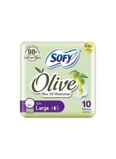 اشتري Olive Sanitary Napkins With Wings 10 Pads Green 0.14cm في السعودية