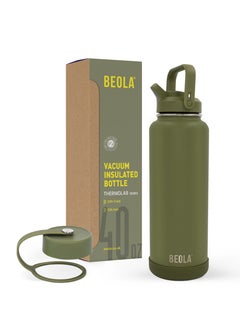 Buy Insulated Thermos Water Bottle with Straw Lid and Wide Mouth - 1200ml, Forest Green in UAE