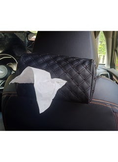 Buy Assafco Car Leather Tissue Holder winne embroidery in Egypt