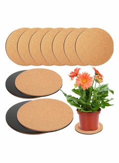 Buy Cork Plant Plastic Mat Round Absorbent Cork Mat Round Plate Pad Table Plant Cork Board Pads for Gardening Indoor Outdoor Pots DIY Craft Project (4 inch, 6 inch, 8 inch)10 Pieces in Saudi Arabia