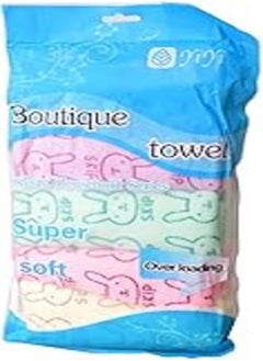 Buy Yiyi Towels (Multicolour) Set of 5 Pieces in Egypt