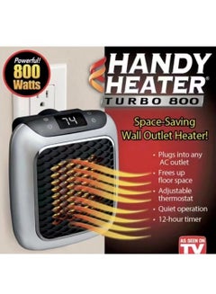 اشتري Handy Heater Turbo - Space-saving plug-in wall-mounted personal heater في الامارات