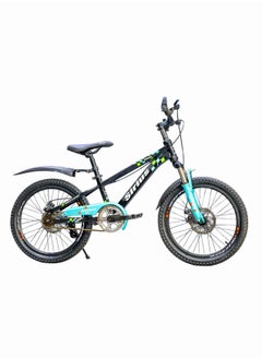 اشتري sirus mountain bike m200 , 1 Speeds, 20 inches في مصر