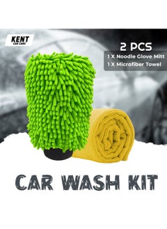 Buy Microfiber Wash and Dry Pack 2in1 Noodle Wash Mitt 2 Pcs Car Wash Kit Microfiber Towel/Glove Mitt - KENT GREEN and YELLOW in Saudi Arabia