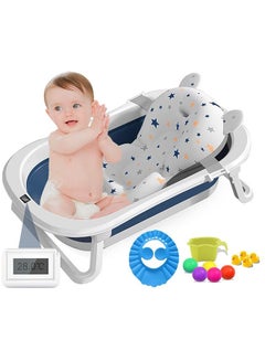Buy Foldable Baby Bathtub with Temperature Sensing Portable Safe Shower Basin With Pillow in Saudi Arabia