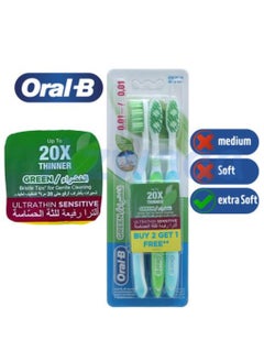 Buy Ultrathin Sensitive Manual Toothbrush - 2+1 in Egypt