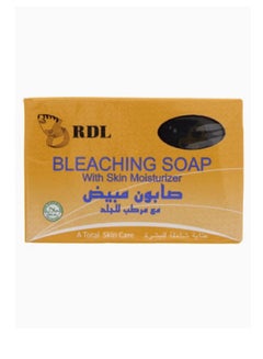 Buy Skin Moisturizer Bleaching Soap 135grams in UAE