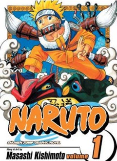 Buy Naruto Vol one in UAE