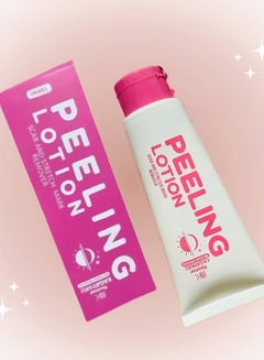 Buy KAGAYAKU Peeling Lotion 100 ML – Get Glowing Skin in UAE
