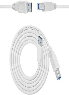 اشتري Exon X1103 USB 3.0 Printer Cable Male to Male for Scanner/Printer HP, Canon, Dell, Epson, Lexmark, Xerox, Samsung and More 5Meters - Black في مصر