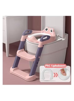 اشتري Baby Folding Anti-Slip Potty Training Toilet Chair with Adjustable Ladder Pink في الامارات