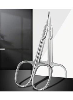 Buy Manicure Scissors Cuticle Regrowth Cut Curved Tip Nail Pedicure Grooming in UAE