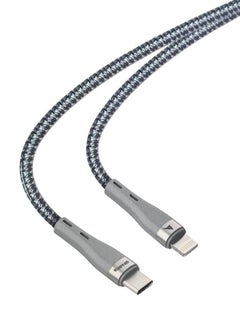 Buy Charging and data transfer cable from the Type-C port to the Lightning port for fast charging, with PD technology, with a capacity of 27 watts in Saudi Arabia