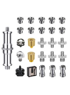 Buy Camera Screw Mount Set, 1/4 Inch and 3/8 Inch Converter Threaded Screws Adapter Flash Shoe Mount for DSLR Camera Tripod Monopod Ball head Flash Light Quick Release Plate 26Pcs in UAE