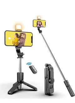 اشتري Selfie Stick,Extendable Selfie Stick Tripod，With wireless remote control and fill light，Compact Size & Lightweight with All Cell Phone في الامارات