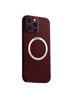 Buy IPhone 15 Pro Max Case Compatible With MagSafe Support Wireless Charging Ultra Thin Slim Shockproof Carbon Fiber Texture Plastic Hard Back Phone Accessories Cover Iphone 15 Pro Max in UAE