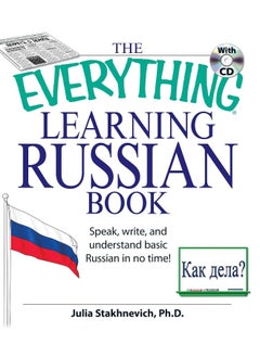 اشتري The Everything Learning Russian Book with CD: Speak, write, and understand Russian in no time! في الامارات