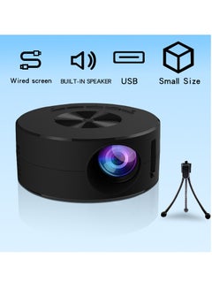 Buy YT200 Portable Mobile Phone Projector HD Home Mini Projector Kids Gift Use 5V 2A Charging Cable in Saudi Arabia