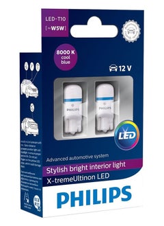 اشتري 127998000KX2 X-tremeVision LED W5W T10 8000K CeraLight, Set of 2 في الامارات