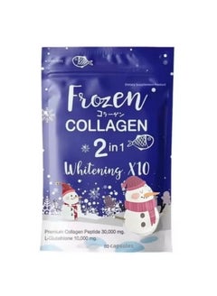GLUTA FROZEN COLLAGEN 2in1 Skin whitening x10 L-glutathione Nourish the skin to clear Reduce freckles, dark spots Reduce the occurrence of acne Maintain healthy hair nails Keep the skin moist & soft GLUTA FROZEN COLLAGEN 2in1 Skin whitening x10 L-glutathione Nourish the skin to clear Reduce freckles, dark spots Reduce the occurrence of acne Maintain healthy hair nails Keep the skin moist & soft