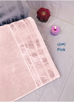 Buy Super Absorbent Bath Towel Made of 100% Egyptian Cotton in Saudi Arabia