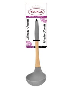 Buy Silicone Soup Ladle With Rubber Wood Handle Grey 28cm in UAE