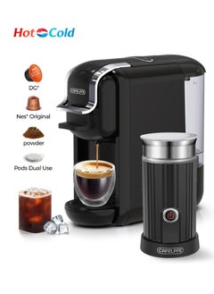 Buy 4 In 1 Capsule Coffee Machine Hot Cold Coffee Maker With Electric MIlk Frother Set Black in Saudi Arabia