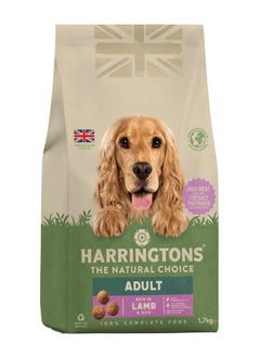 اشتري Complete Lamb & Rice Adult Dog Food 1.7 kg في الامارات