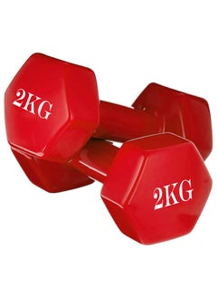 اشتري Double Dumbbells Vinyl Hexagon Hand Weights For Muscle Training 2KG, Red في مصر