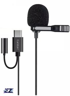 Buy Mini Portable Microphone Type C, Wired Condenser Microphone, Conference Mini Microphone in UAE