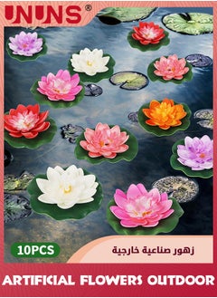 Buy 10Pcs Artificial Floating Foam Lotus Flower with Water Lily Pad,Lifelike Ornanment Perfect for Home Garden Pond Decor Gifts in UAE