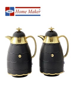 Buy 2-Piece  Tea & Coffee Flask Black / Gold in UAE