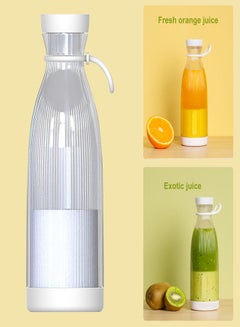 اشتري Portable Electric Juicer Blender USB Mini Fruit Mixers Juicers Fruit Extractors Food Milkshake Multifunction Juice Maker Machine White في الامارات