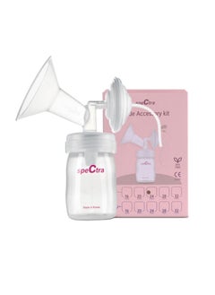 Buy Wide Breastfeeding Accessory Kit Clear 32mm in Saudi Arabia