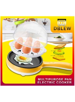 Buy Automatic 2 in 1 Multifunctional Electric 7 Egg Boiler Roaster Heater Fryer Cooker Steamer with Non Stick Frying Pan in UAE