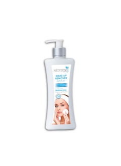 اشتري NEOGENE hydrating make up remover 250 ml في مصر