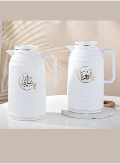 Buy Royal Camel thermos set of 2 pieces, 1 liter, white in Saudi Arabia