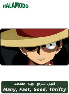 Buy Anime One Piece Pattern Bedside Hanging Cloth, Dormitory Bedroom Wall Cloth, Room Living Room Decoration Background Cloth in Saudi Arabia