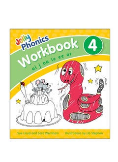 Buy Jolly Phonics Workbook in UAE