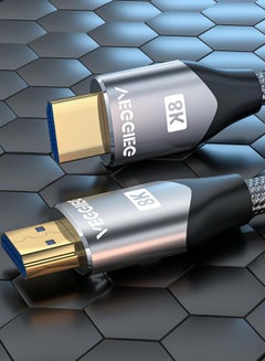 اشتري كابل HDMI 2.1 8K 48Gbps لتوصيل أجهزة التلفزيون والكمبيوتر وصناديق التلفزيون وPS4 و PS5، يدعم دقة 8K بسرعة 60 هرتز ودقة 4K بسرعة 120 هرتز. في السعودية