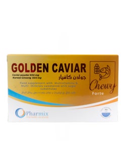 Buy Golden Caviar 30 Tablets in Saudi Arabia