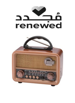 Buy Renewed-Bluetooth Portable Radio MD011R Gold With USB Charging Line & Rechargeable Battery in Saudi Arabia