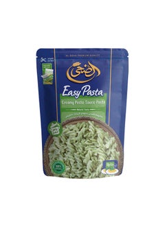 Buy Creamy Pesto Sauce Easy Pasta 158 gm in Egypt